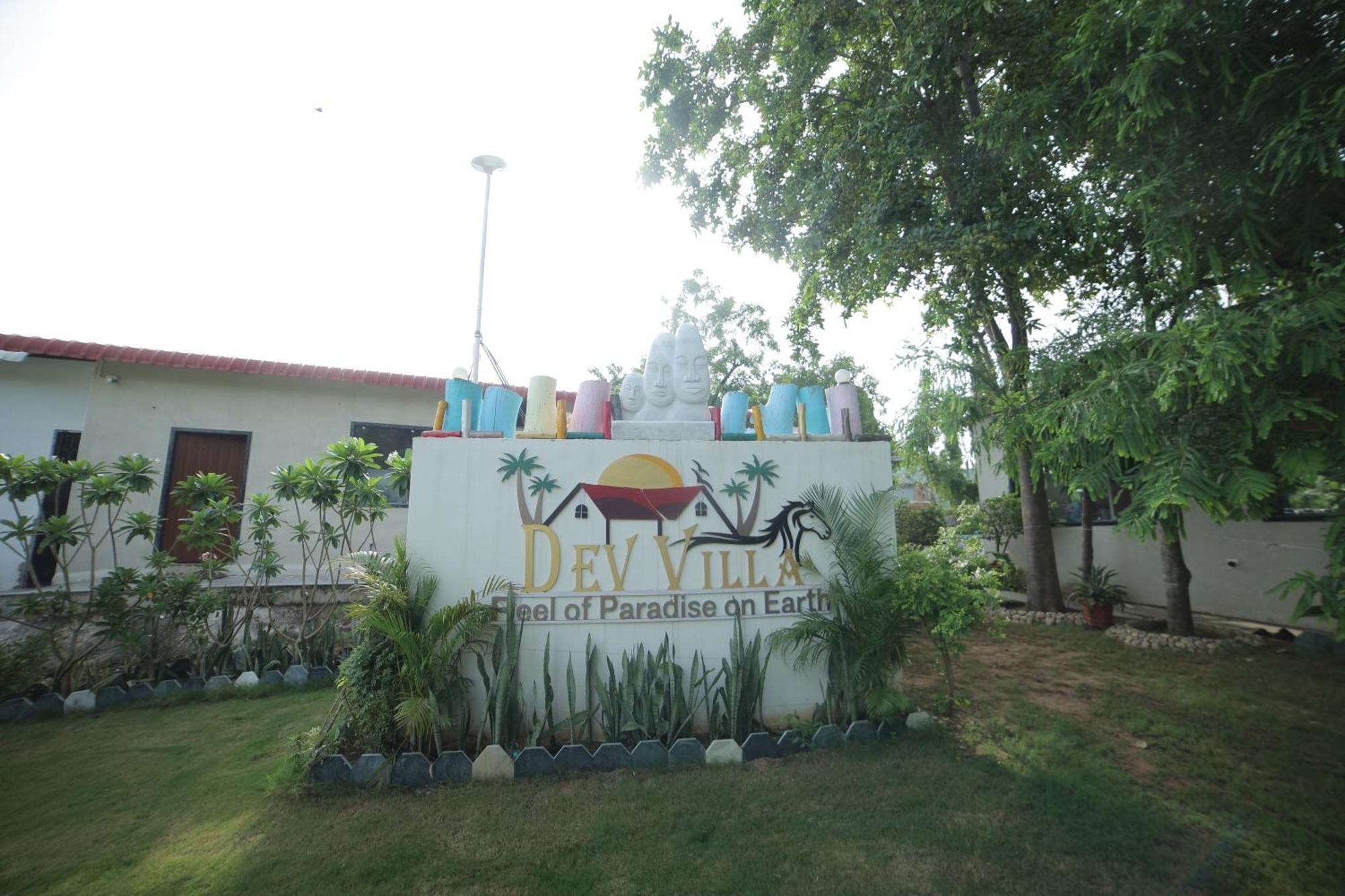 Dev Villa Resort Rajsamand Экстерьер фото