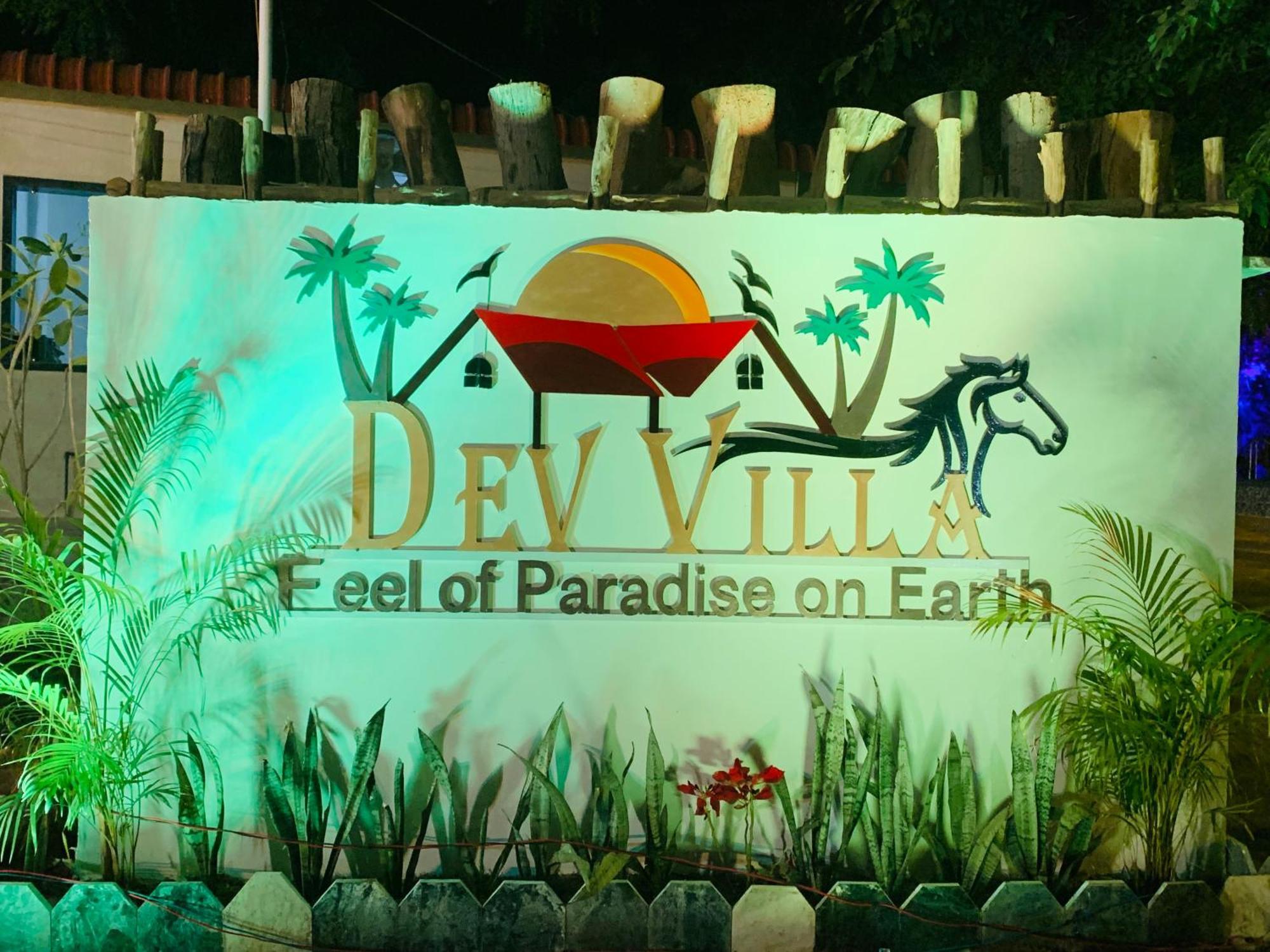 Dev Villa Resort Rajsamand Экстерьер фото